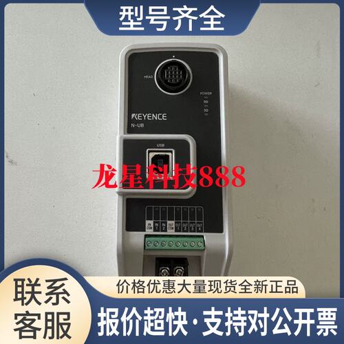 N-48 N-42 N-410K N-L20 N-R4 N-UB BL-U2 -R2供应议价