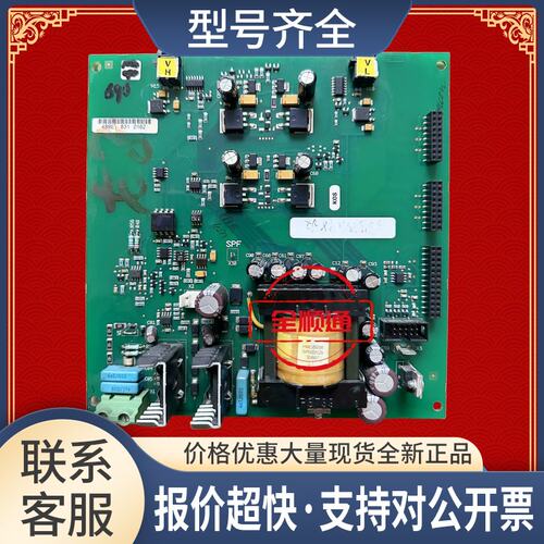 变频器NXS-NXP和ABPF700系列PC00247和489E电源板议价