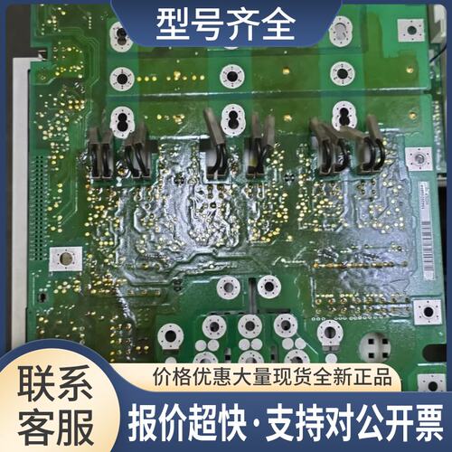 变频器电源驱动板8223LP.1D.V241 .3G.201EVF EVS9329-ES -EV议价