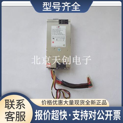 30 新居 P1G-6250P 网络设备电源 可替代 P1G-6300P 电源议价