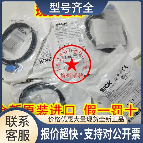 GL10-R3811S07 GL6-F4611S55GL6G-N1211S72 GL6G-P6211S95议价