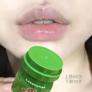 HERORANGE~圣诞奇遇礼盒滋润补水防干裂唇部护理润唇膏淡化唇纹