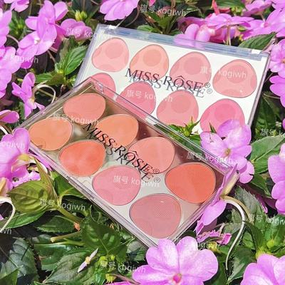 missrose六色腮红正品裸妆自然脏橘色梅子干枯玫瑰多色组合盘晒红