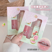 唇油唇膏芭乐香无色保湿 双倍护唇 盈嫩舒润护唇套装 滋润嘟嘟唇