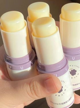 cappuvini葡萄大唇膏棒补水保湿润唇护唇去死皮唇部护理润唇膏女