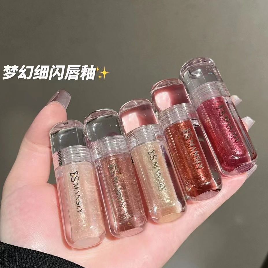 镜面水光纯欲玻璃唇持久