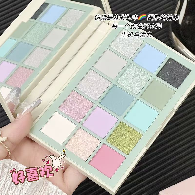 15色眼影大地哑光新款珠光彩色学生舞台平价彩妆亮片多巴胺ins女