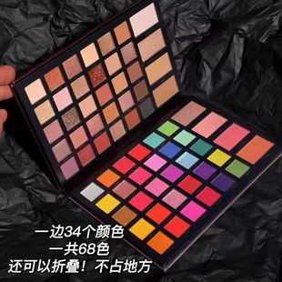 正品beautyHDKT68色眼影学生党女舞台妆cos玩妆彩色眼影盘欧美ins