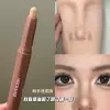 Товары от 旗号牛X小妞美妆铺