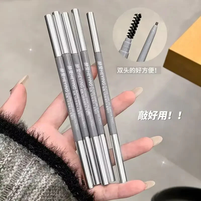 5支装！极细双头眉笔刷头新手防水持久不掉色脱妆晕染新手懒人正