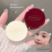 晶透唇颊膏装 口红两用哑光雾面l亮面平价学生素颜显白唇泥罐唇彩