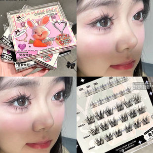 懒人婴儿弯自粘免胶上下假睫毛组合盘3D分段式自然仿真新手34簇