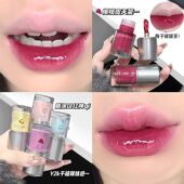 爆汁了 闪亮晶透唇蜜水光嘟嘟唇镜面滋润爆闪唇彩伪素颜千禧感女