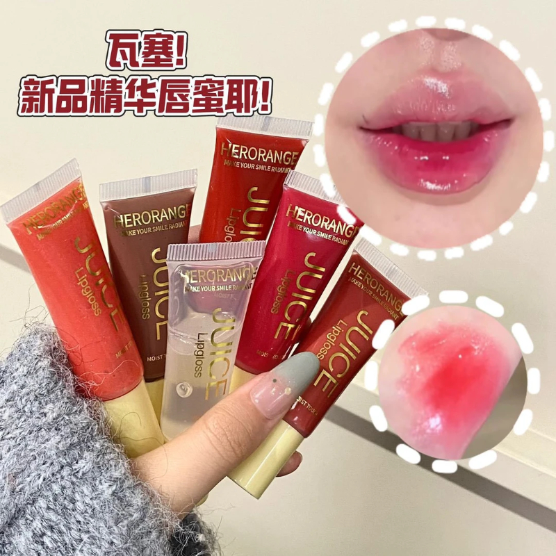 春夏绝配！！果韵轻漾润透唇彩滋润水光镜面嘟嘟唇素颜显白美妆