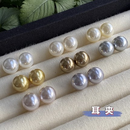 珍珠树脂透明隐形耳夹不痛无耳洞女爆款轻奢复古高级感百搭气质