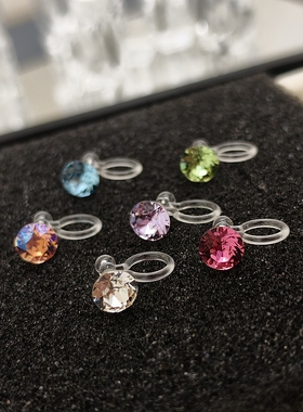 施家华子耳夹超闪！！无耳洞女6mm圆钻塑料树脂透明U型隐形耳骨夹