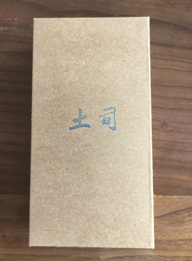 【茶诚天下】100g盒装 土司800系 普洱茶生茶散茶 古树茶