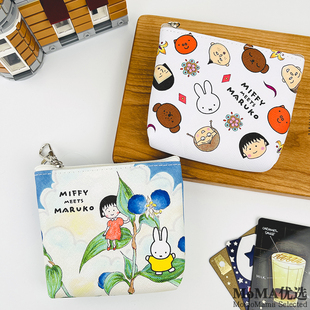 现货日本米菲boris熊樱桃小丸子卡通可爱零钱袋耳机收纳证件卡包