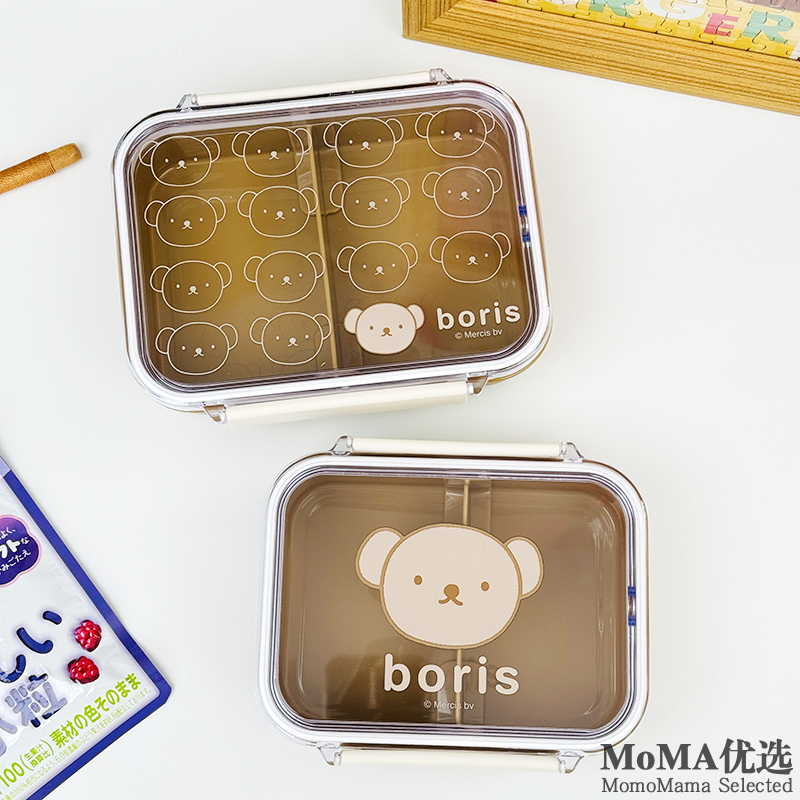 日本制boris鲍里斯熊儿童便当盒