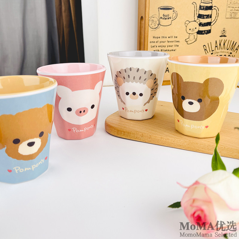 日本Pompon's密胺树脂270ml水杯