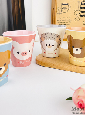 现货日本Pompon's小动物刺猬树脂插画可爱儿童卡通果汁水杯270ml