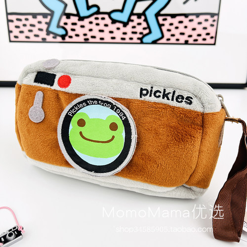 Pickles微笑青蛙卡通化妆收纳包