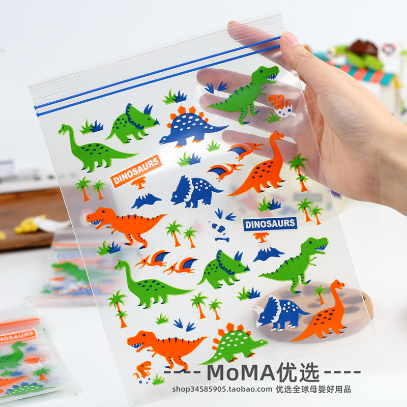 现货日本skater恐龙儿童宝宝多用途密封透明整理收纳零食保鲜袋,收纳整理,其他收纳袋,淘宝优惠券,粉丝福利购,淘宝优惠卷