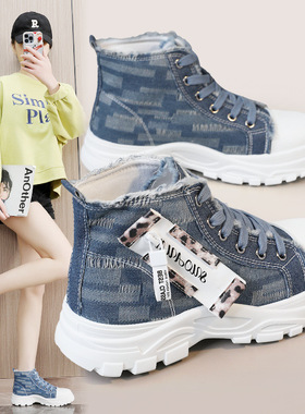 K2121新款帆布高帮女鞋2025春夏季透气厚底增高休闲鞋马丁靴运动
