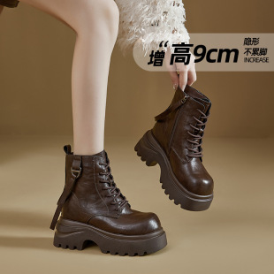 新款 马丁靴子女2025年秋季 软底松糕短靴 7厚底内增高9cm时尚 8122