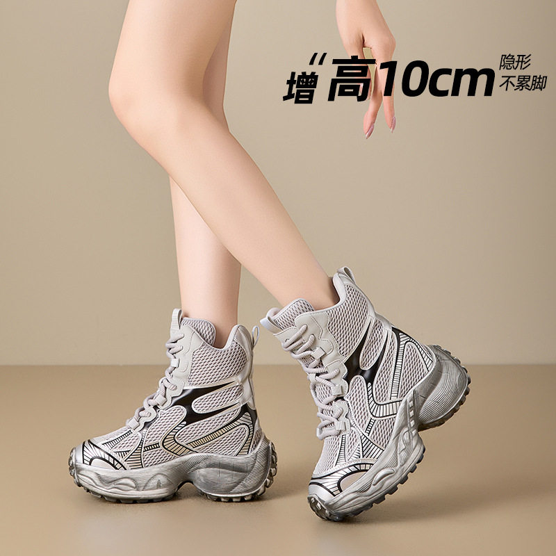 8106-1马丁靴女2025秋冬新款中筒靴小个子增高短靴潮黑色松糕厚底