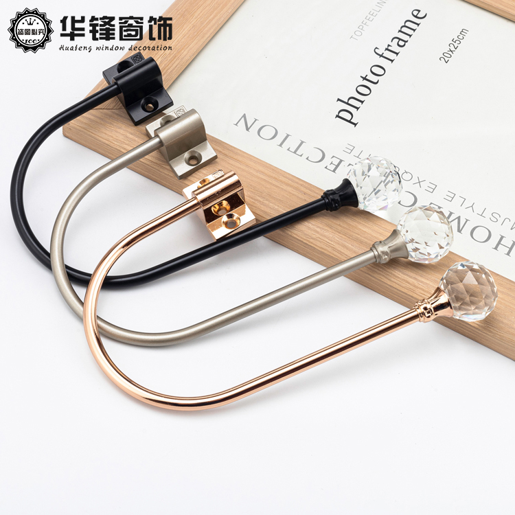 窗帘墙钩收纳壁钩可调节大号U型折叠挂钩卧室客厅窗帘固定器卡扣
