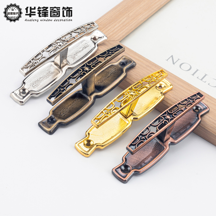 优质锌合金工字金属挂钩  窗帘配件辅料挂球绑带墙钩壁钩衣帽钩子