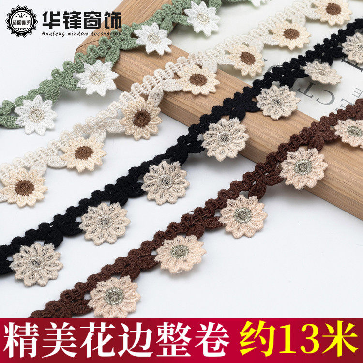3CM宽窗帘花边法式复古小香风蕾丝刺绣辅料配件纺织家居装饰品边