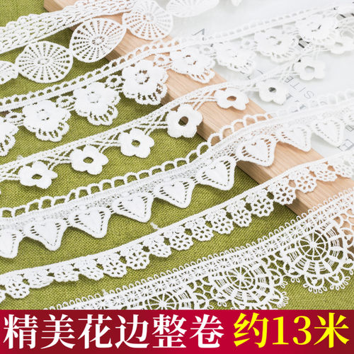 1.8公分-8公分水溶diy15码花边