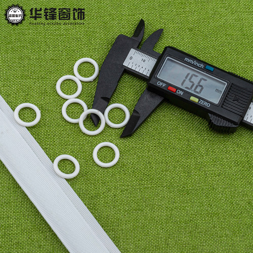 罗马帘白色拉环硬塑料O圈环