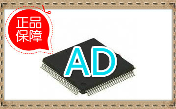 丝印 J3A ADJ3A AD8361 AD8361ARMZ MSOP8封装 全新原装热卖
