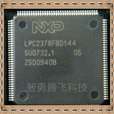 LPC2378FBD144 LPC2388FBD144 LPC2478FBD208 全新原装