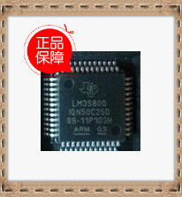 LM3S800 LM3S811 LM3S800-IQN50-C2 LM3S811-IQN50-C2 1000个直拍