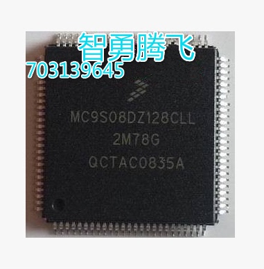 MC9S08DZ128CLLE MC9S08DZ128MLL MC9S08DZ128CLL QFP100 原装