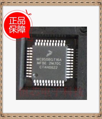MC9S08GT16ACFBE MC9S08GT16ACFB 低价全新原装