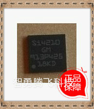 SI4210 SI4210GM SILCON QFN 质量保证