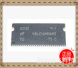 MT48LC16M16A2 MT48LC16M16A2TG-75IT MT48LC16M16A2TG 质量保证