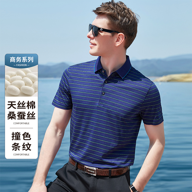 [天丝棉+桑蚕丝]男士条纹polo衫夏季新款短袖t恤中年爸爸装体恤薄