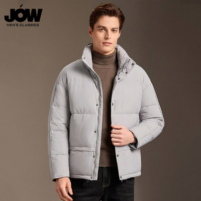 白鸭绒立领羽绒服男冬季加厚保暖