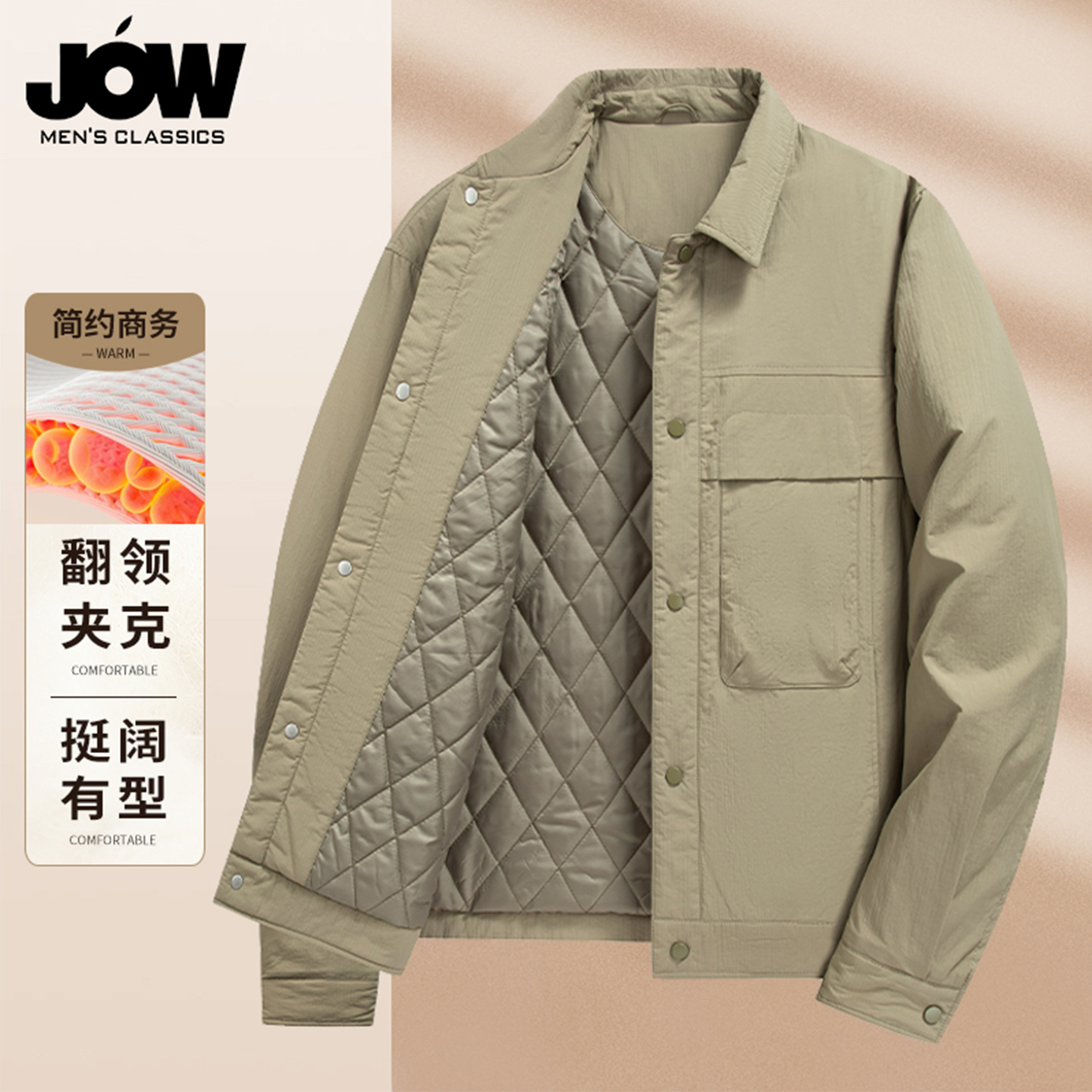 工装翻领棉服外套男冬季加厚保暖