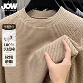 100%棉 冬季 加厚毛衣男士 保暖针织衫 纯棉半高领打底衫 秋冬新款