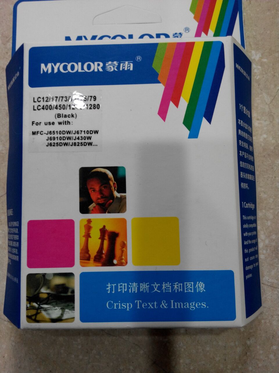 蒙雨LC400BK适用  MFC-J430W墨盒J625DW 825DW 6910D 6710DW在类目 办公设备/耗材/相关服务, 墨粉硒鼓耗材类, 墨盒中 - 来自Buy2taobao.com提供专业的淘宝代购服务