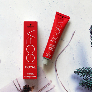 施华蔻伊采染发膏60g盖白发染膏染发剂焗油膏黑色棕色紫色送双氧