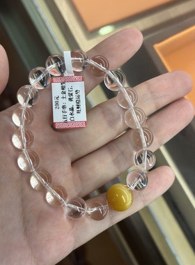 龙华古寺天然白水晶手串女款单圈手链送闺蜜礼物白水晶+黄萤石