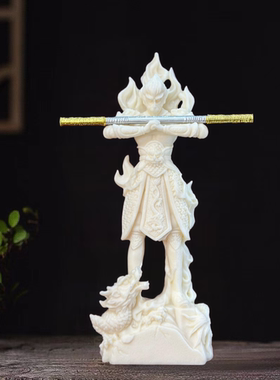 象牙果黑神话悟空小摆件卡通人物古风家居办公桌面招财手办装饰品